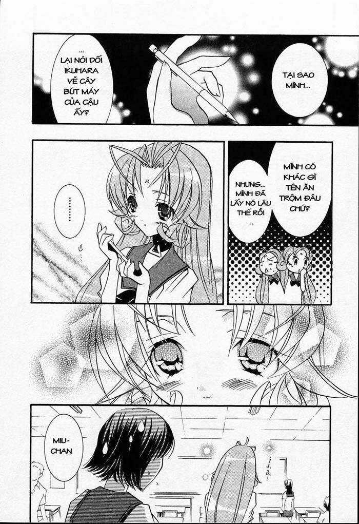 DearS - Chapter 20 - Trang 14