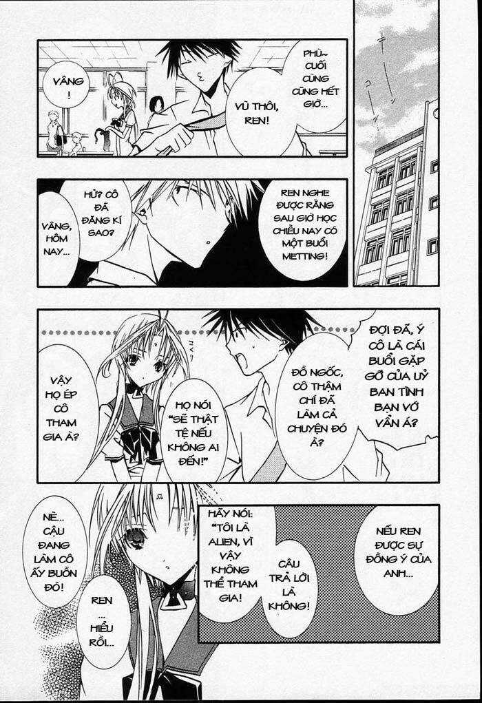 DearS - Chapter 20 - Trang 15