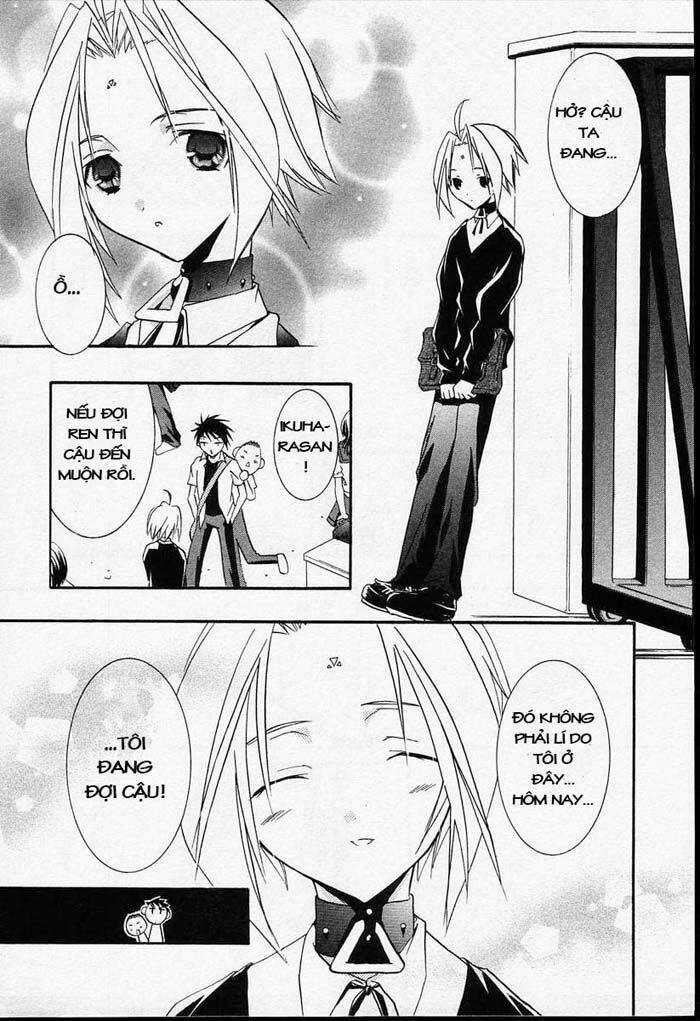 DearS - Chapter 20 - Trang 19