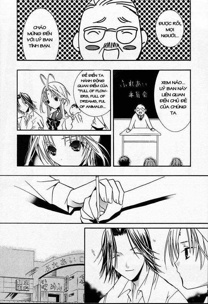 DearS - Chapter 20 - Trang 20