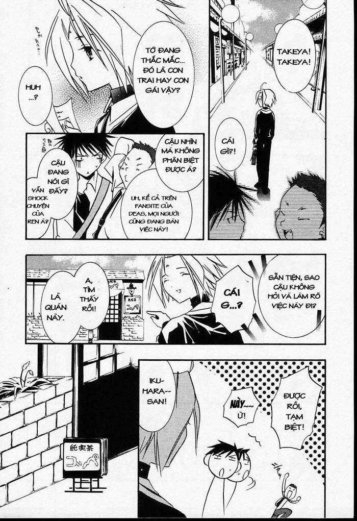 DearS - Chapter 20 - Trang 21