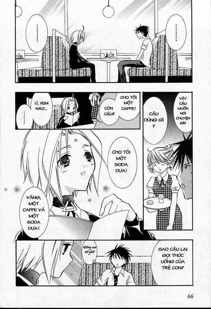 DearS - Chapter 20 - Trang 22