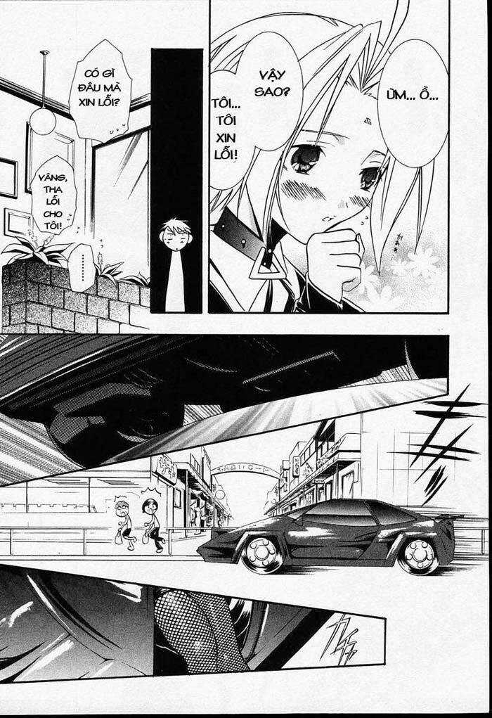 DearS - Chapter 20 - Trang 23