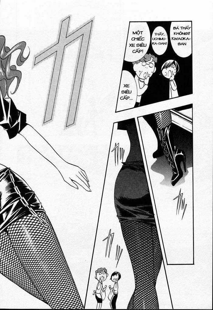 DearS - Chapter 20 - Trang 24