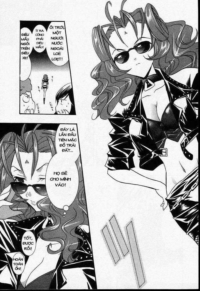 DearS - Chapter 20 - Trang 25