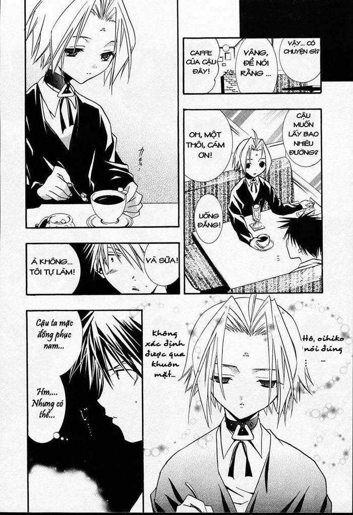 DearS - Chapter 20 - Trang 26