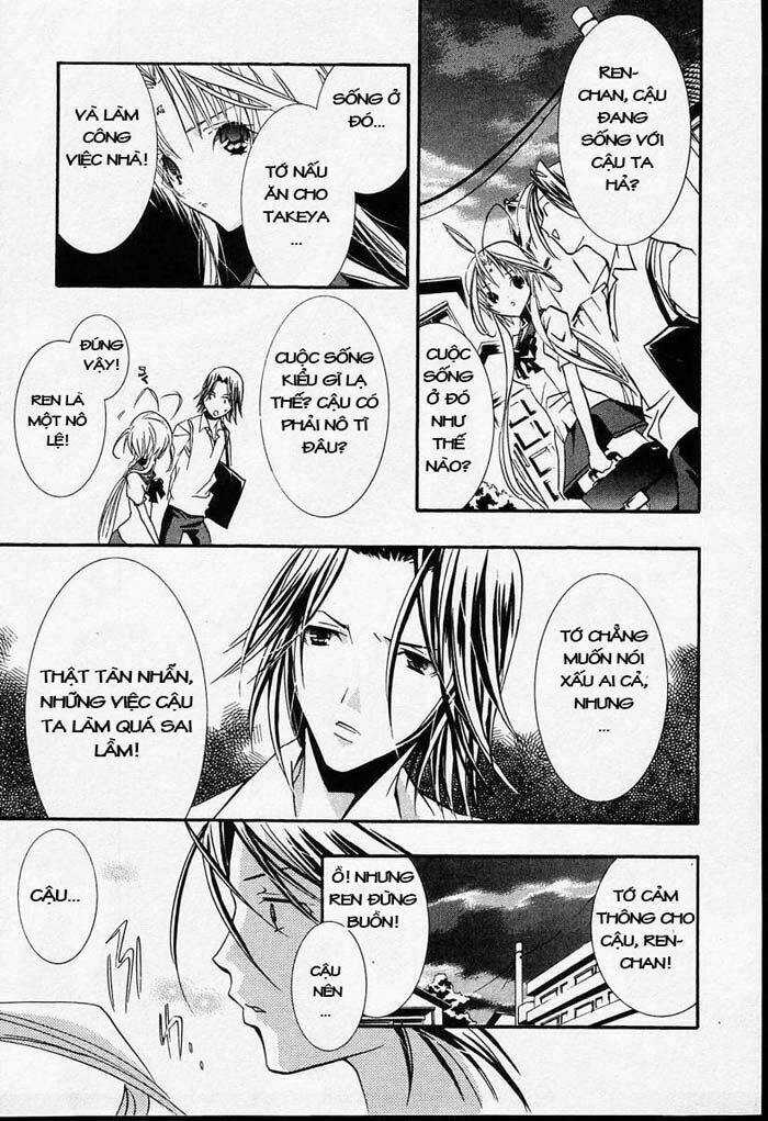 DearS - Chapter 20 - Trang 29