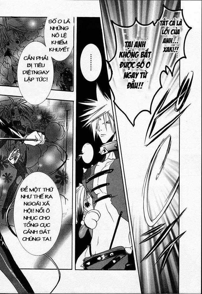 DearS - Chapter 20 - Trang 4