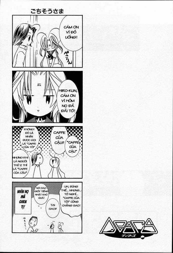 DearS - Chapter 20 - Trang 32