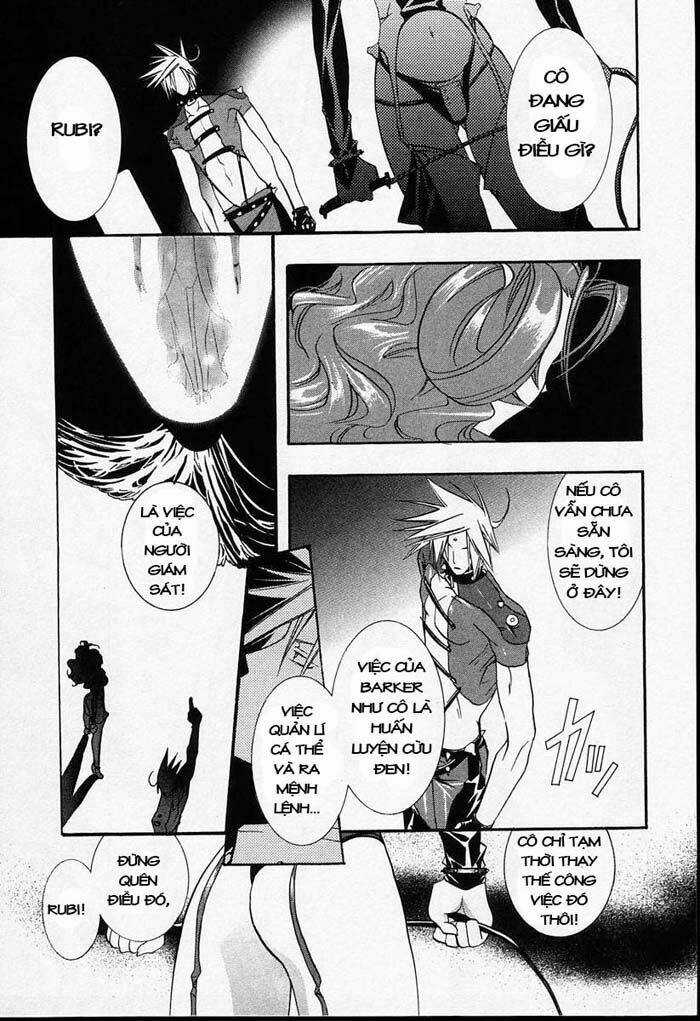 DearS - Chapter 20 - Trang 7