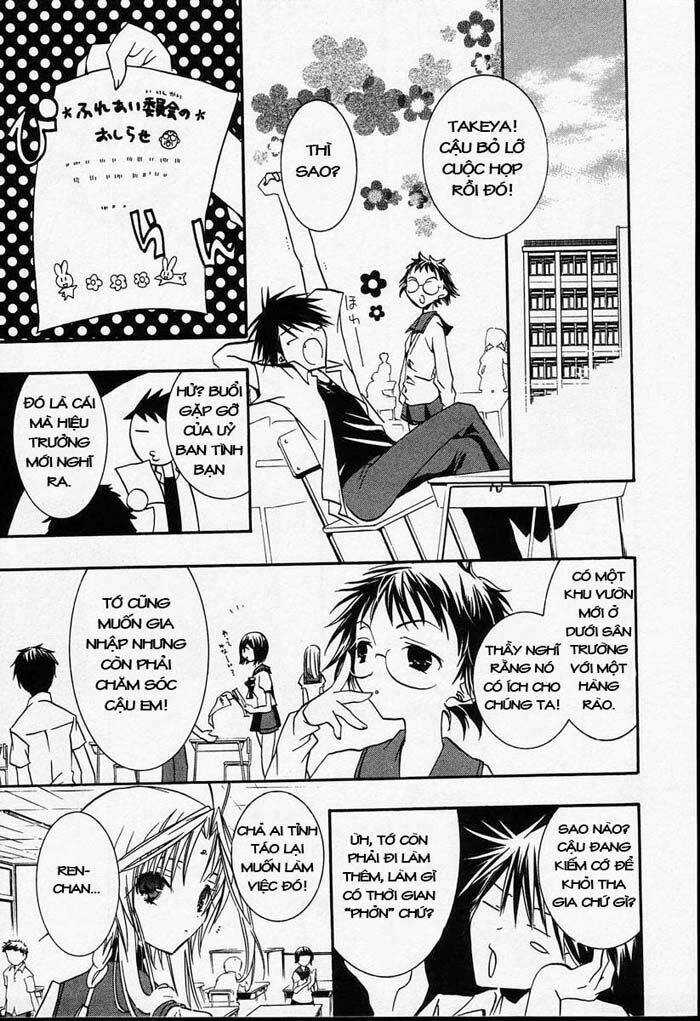 DearS - Chapter 20 - Trang 9