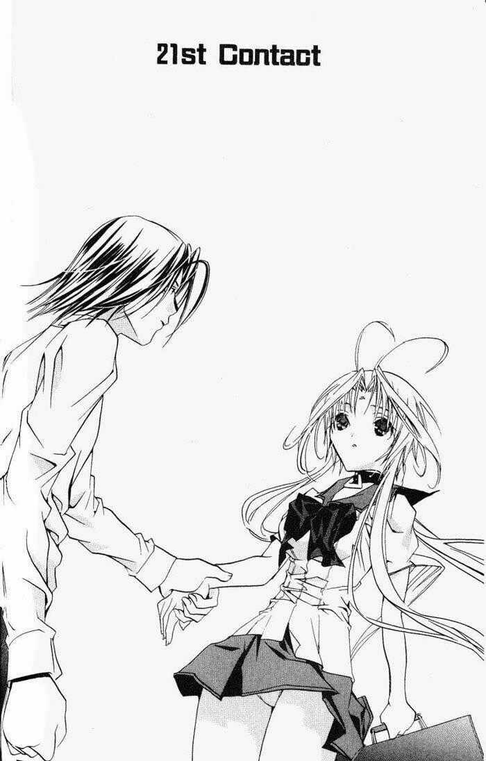 DearS - Chapter 21 - Trang 2