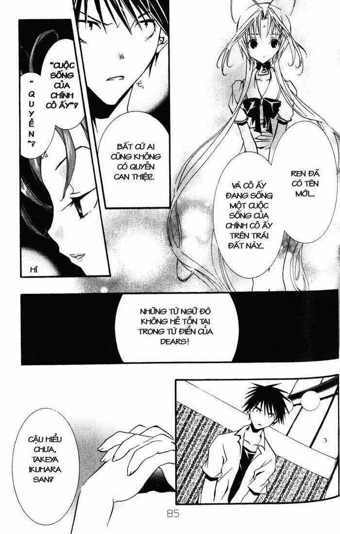 DearS - Chapter 21 - Trang 13