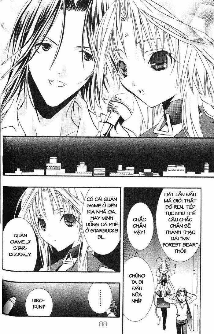 DearS - Chapter 21 - Trang 16