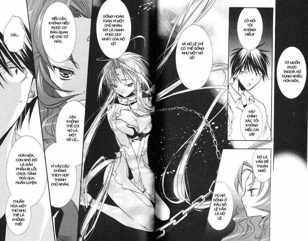 DearS - Chapter 21 - Trang 18