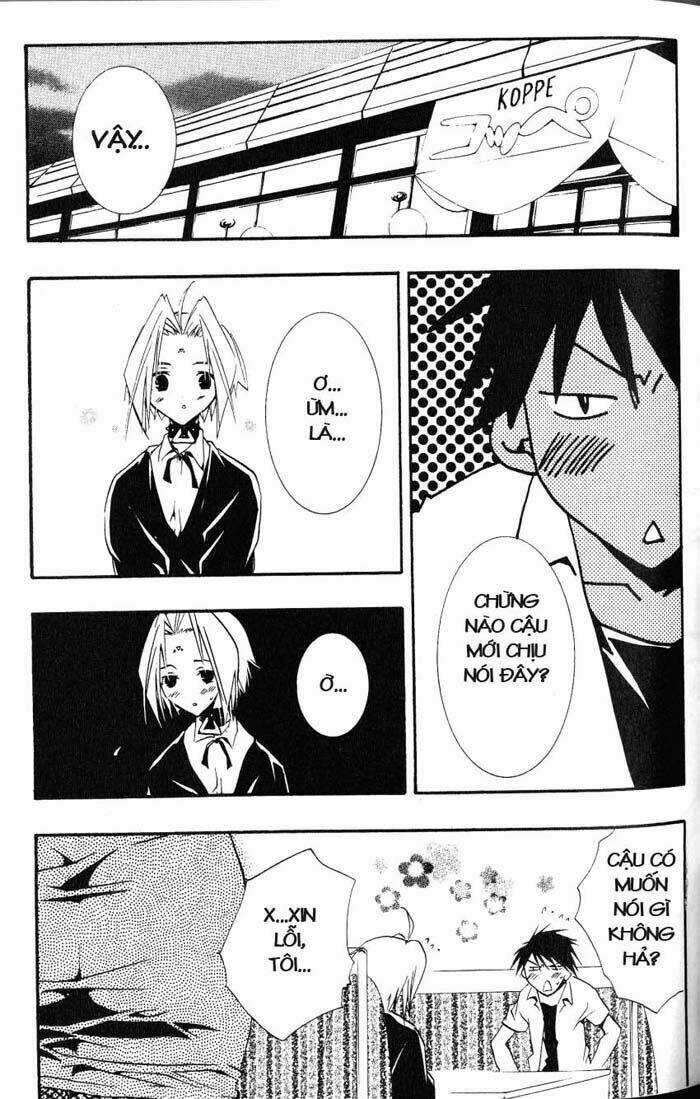 DearS - Chapter 21 - Trang 3