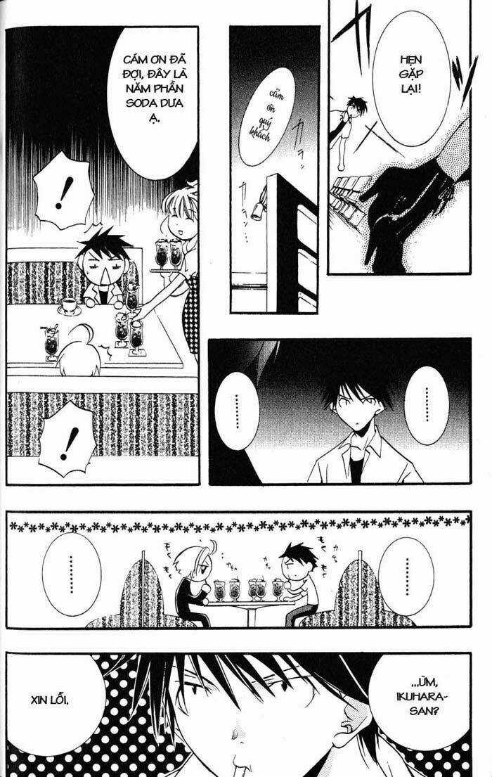 DearS - Chapter 21 - Trang 21