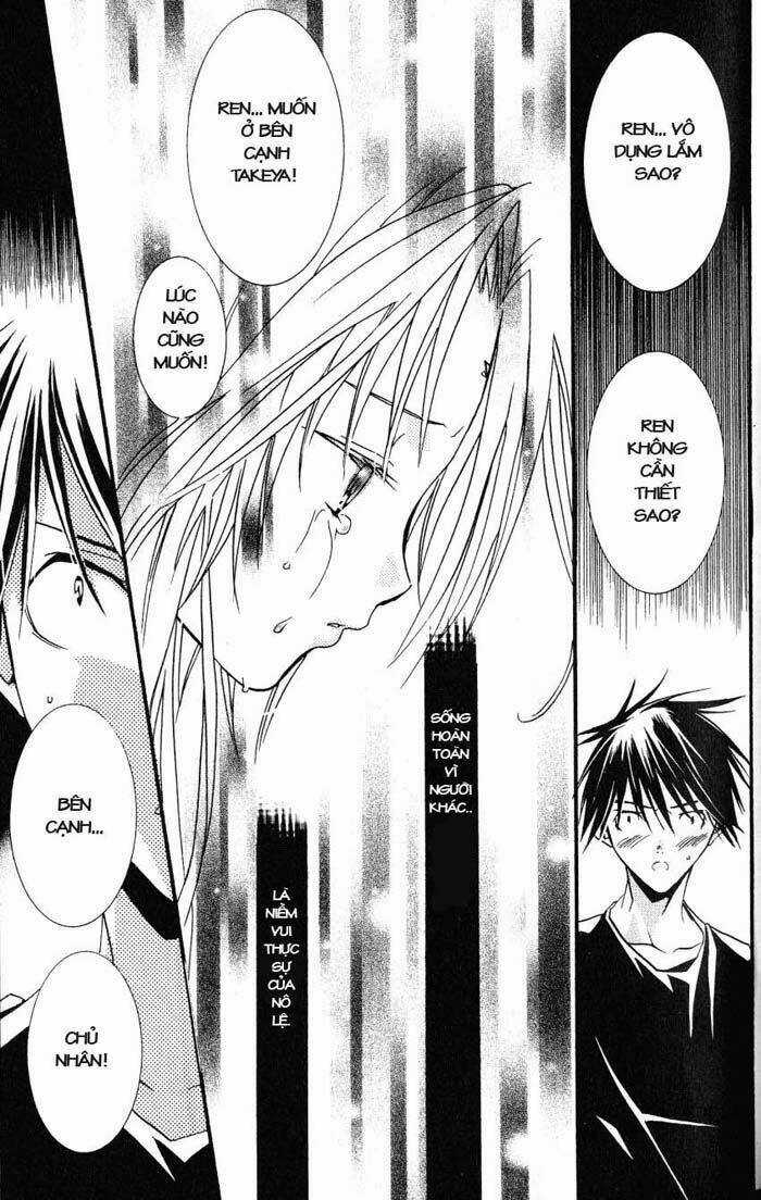 DearS - Chapter 21 - Trang 28