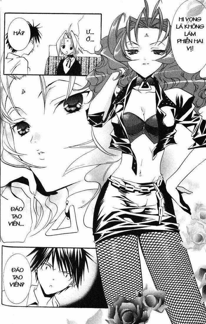 DearS - Chapter 21 - Trang 4