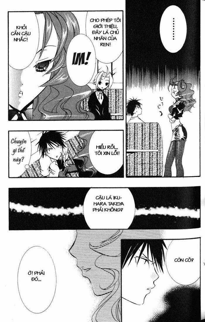 DearS - Chapter 21 - Trang 5