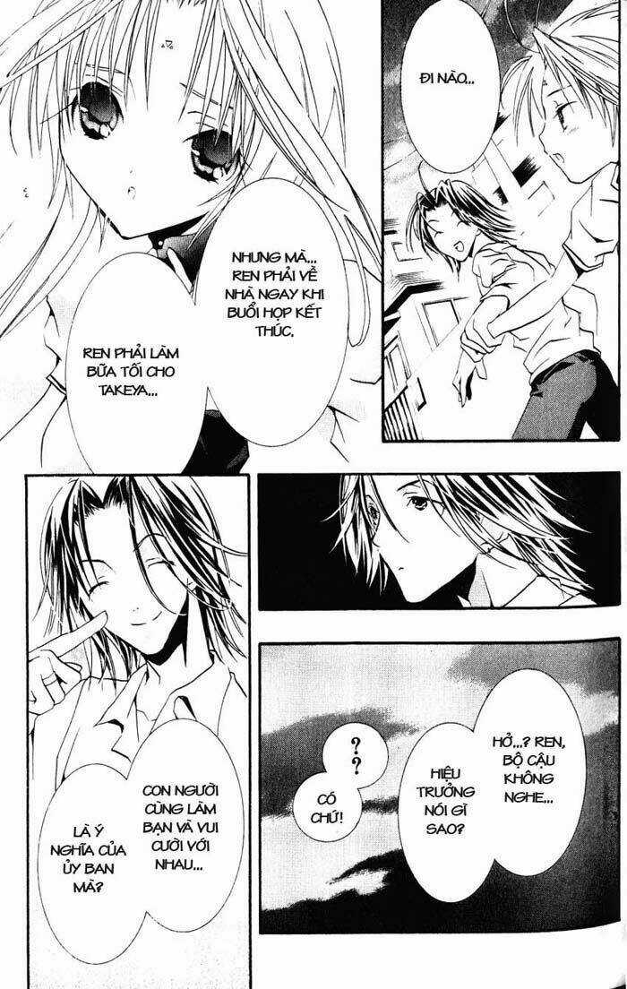 DearS - Chapter 21 - Trang 7