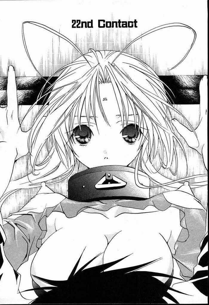 DearS - Chapter 22 - Trang 1