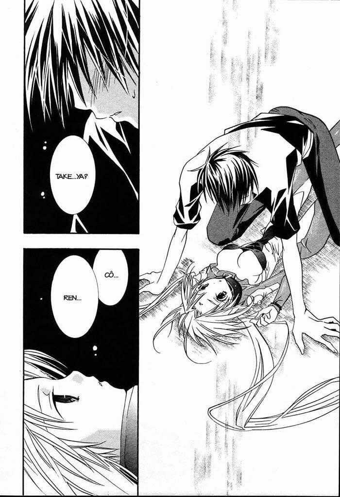 DearS - Chapter 22 - Trang 2