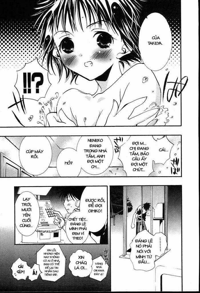 DearS - Chapter 22 - Trang 13