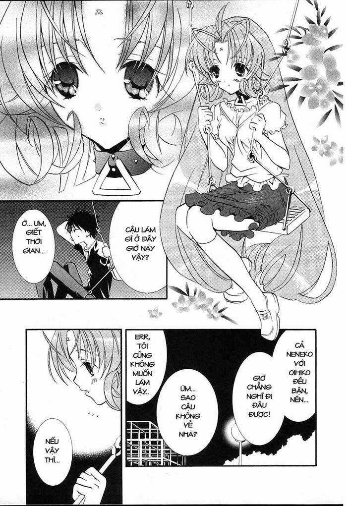 DearS - Chapter 22 - Trang 15