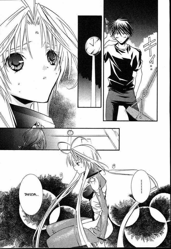 DearS - Chapter 22 - Trang 25