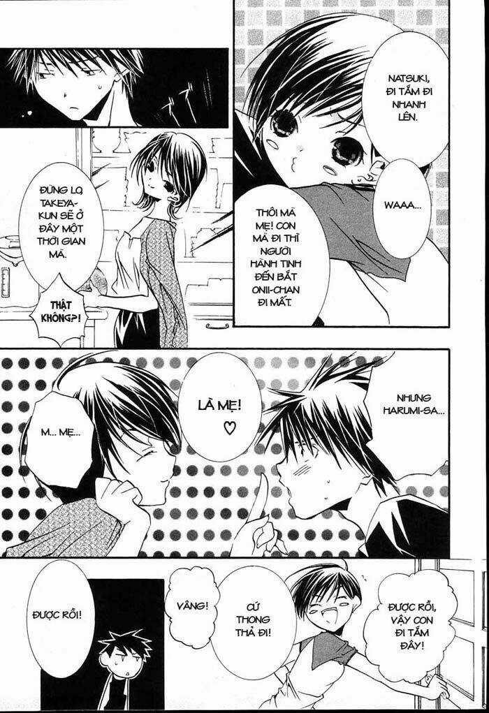 DearS - Chapter 22 - Trang 27