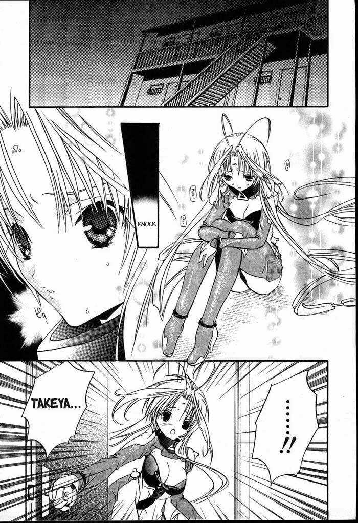 DearS - Chapter 22 - Trang 29