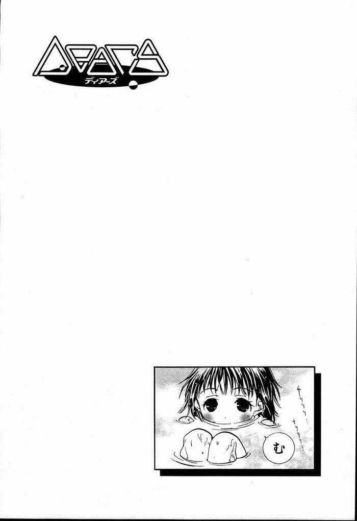 DearS - Chapter 22 - Trang 32