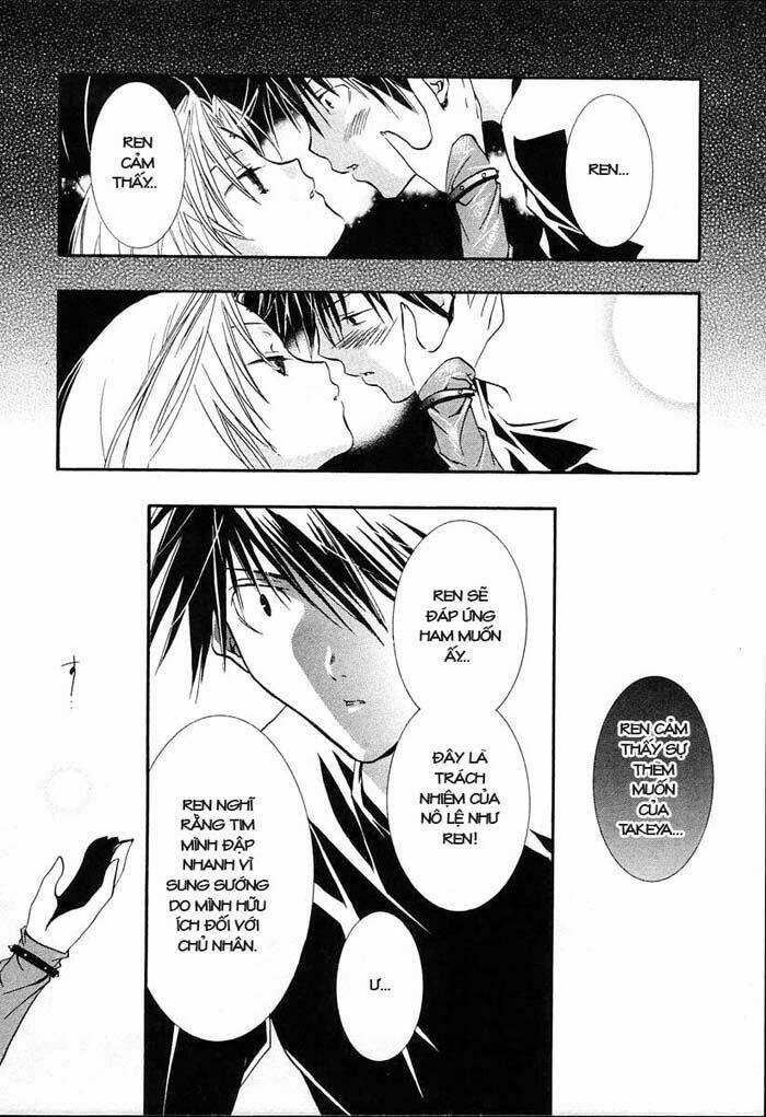 DearS - Chapter 22 - Trang 6