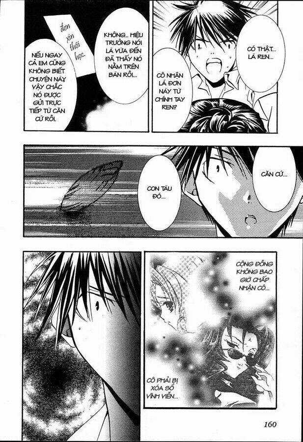 DearS - Chapter 23 - Trang 20