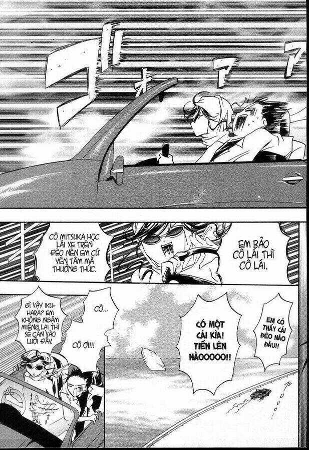 DearS - Chapter 23 - Trang 23