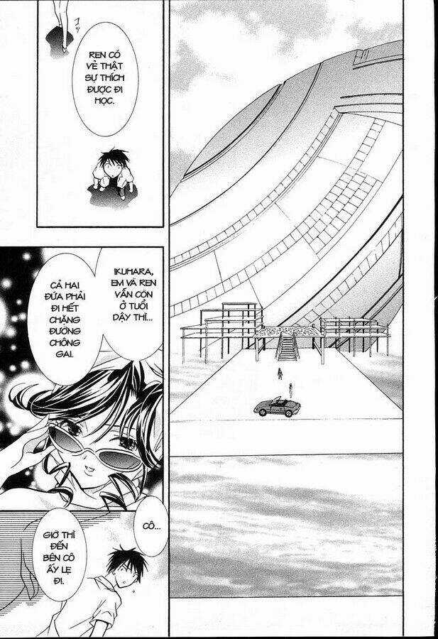 DearS - Chapter 23 - Trang 27