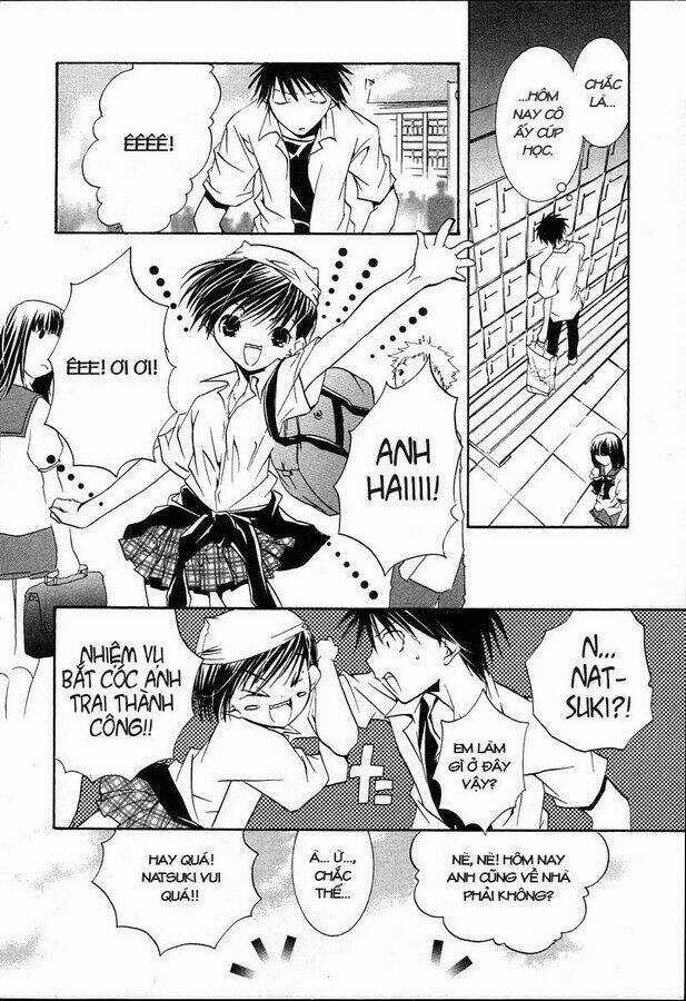 DearS - Chapter 23 - Trang 6