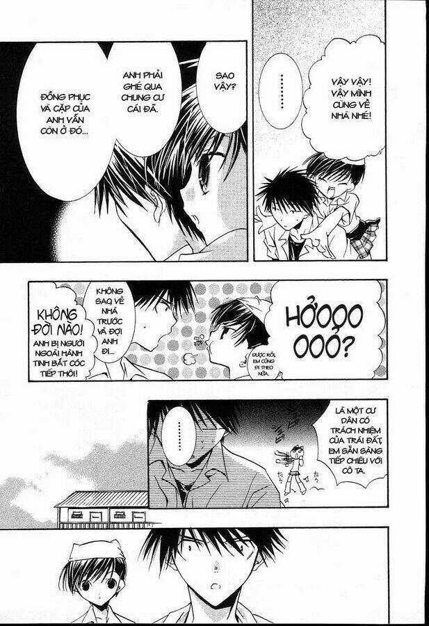 DearS - Chapter 23 - Trang 7