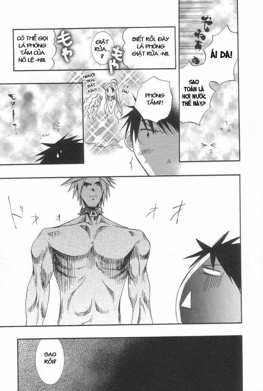 DearS - Chapter 24 - Trang 12