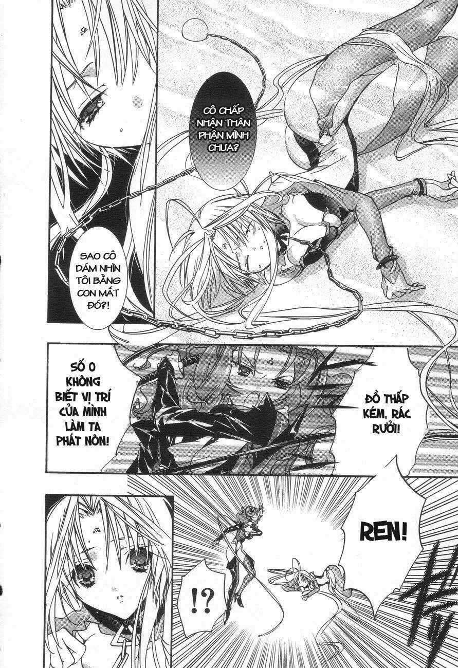 DearS - Chapter 24 - Trang 13