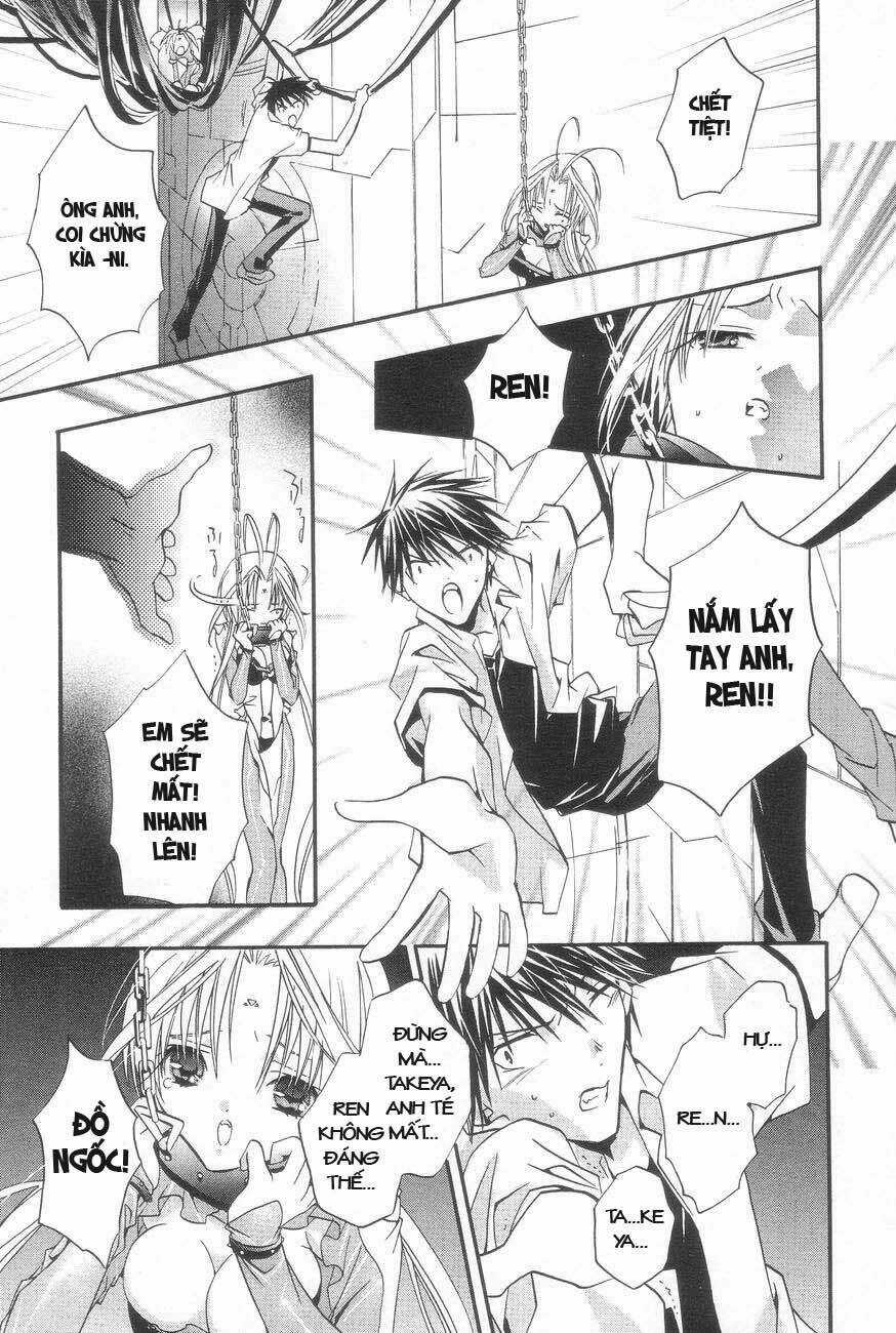 DearS - Chapter 24 - Trang 20