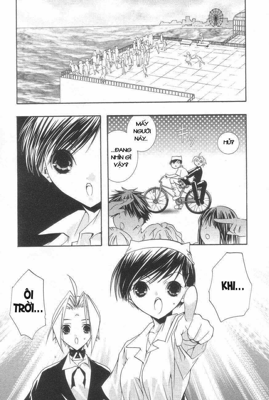 DearS - Chapter 24 - Trang 24