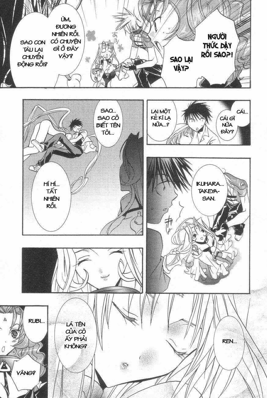 DearS - Chapter 24 - Trang 29