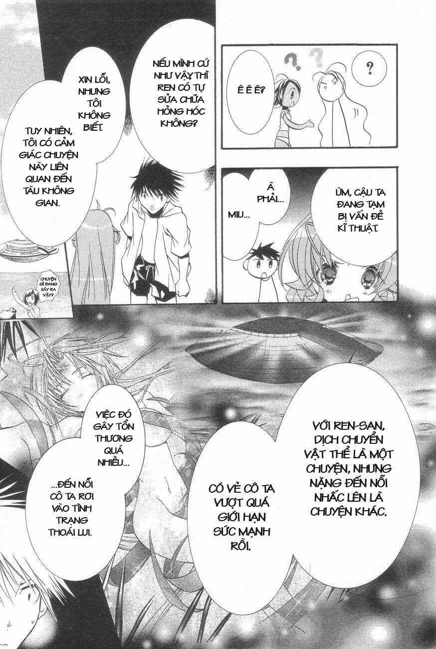 DearS - Chapter 25 - Trang 13