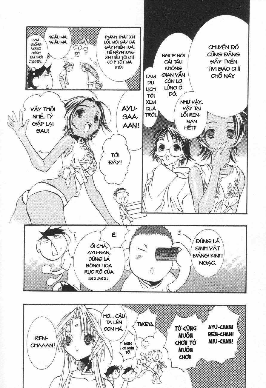 DearS - Chapter 25 - Trang 14