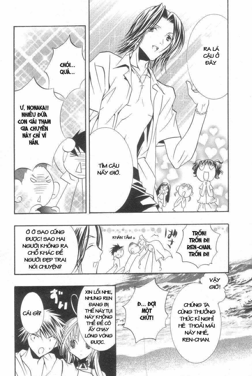 DearS - Chapter 25 - Trang 15