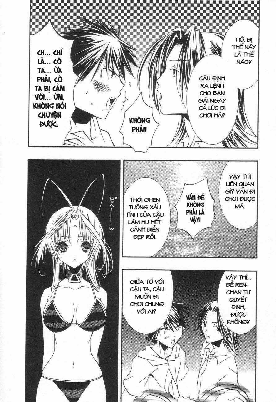 DearS - Chapter 25 - Trang 16