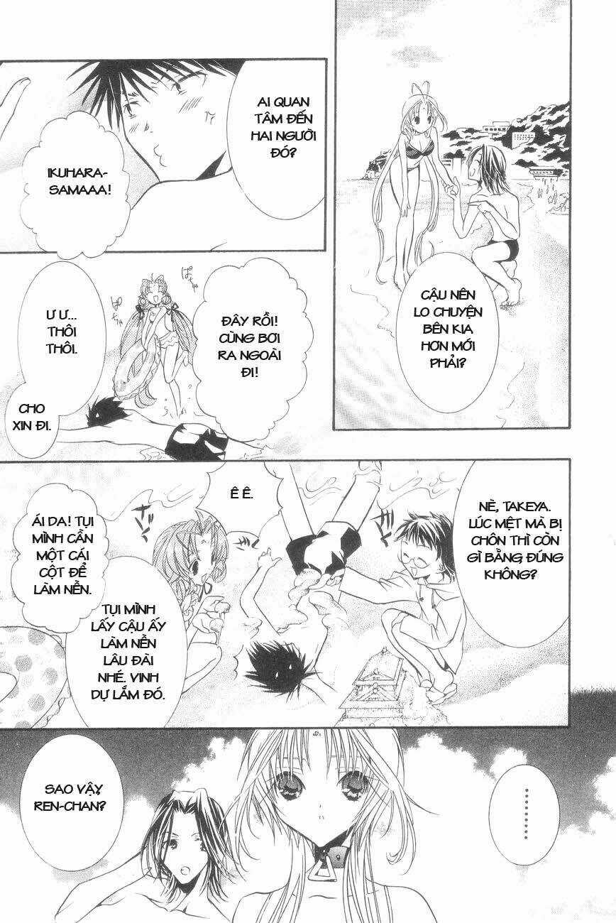 DearS - Chapter 25 - Trang 21