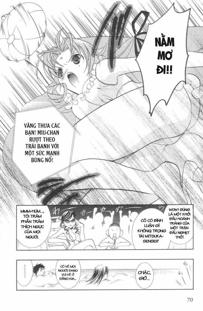 DearS - Chapter 25 - Trang 28